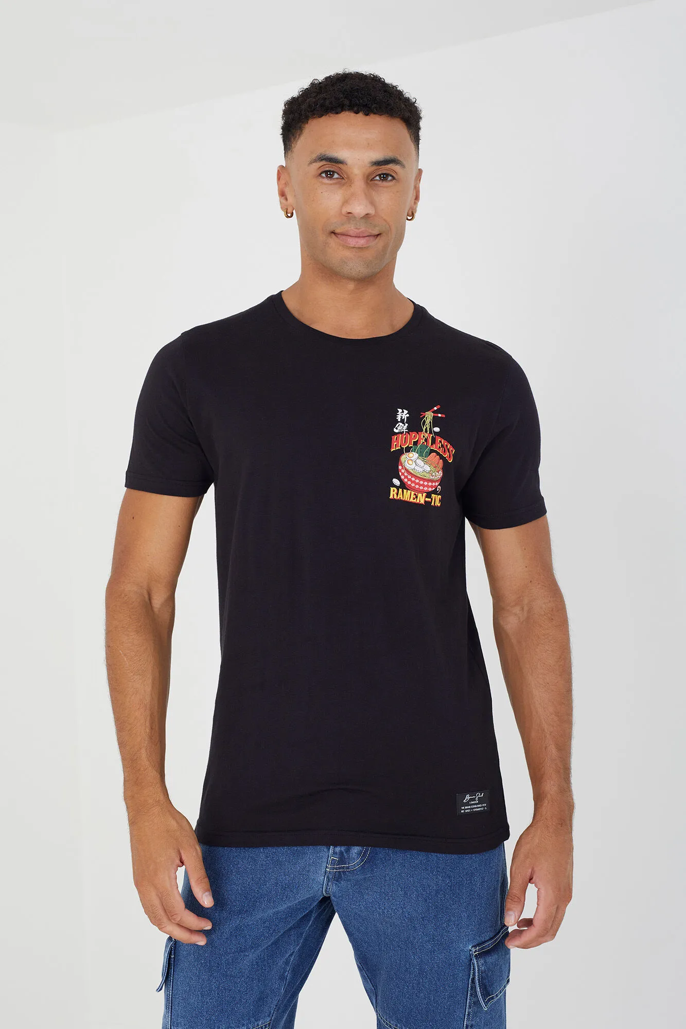 Brave Soul Camiseta estampada en espalda