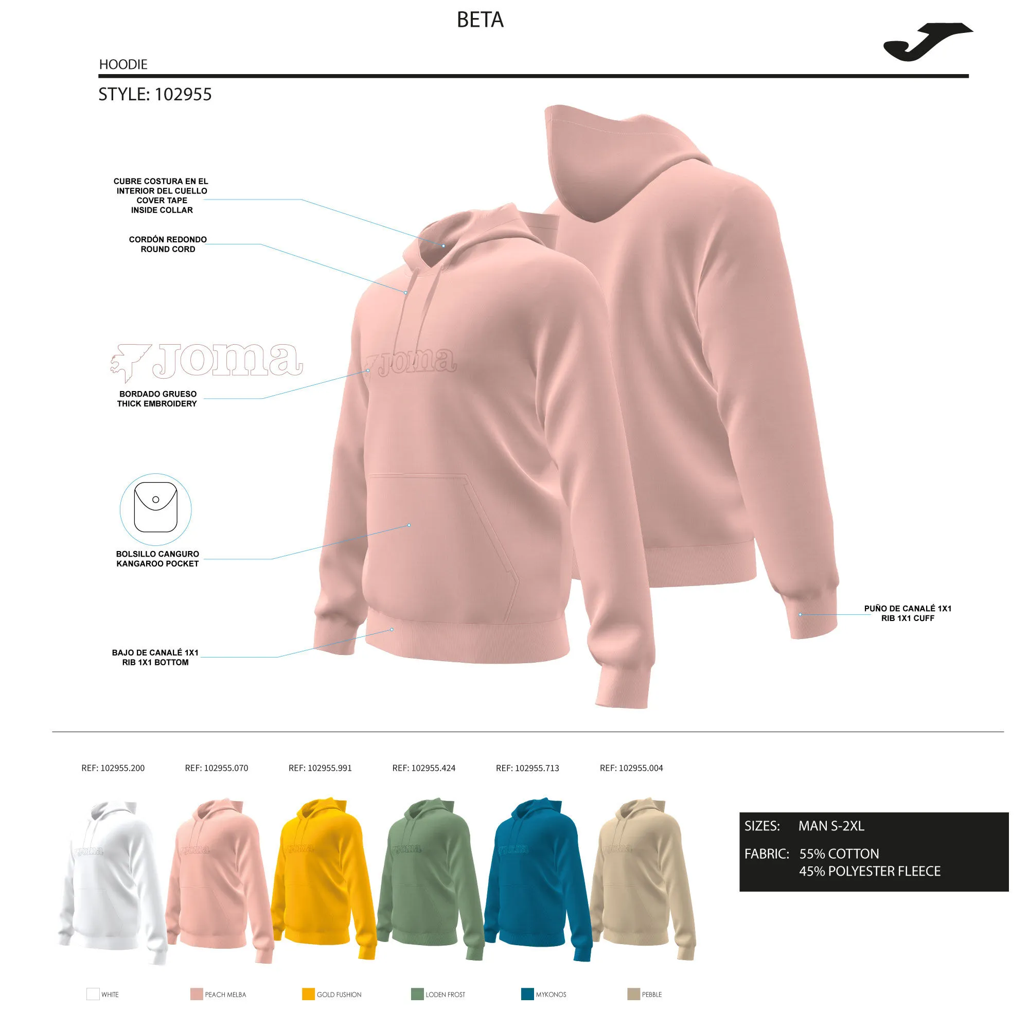Sudadera con capucha hombre Beta blanco